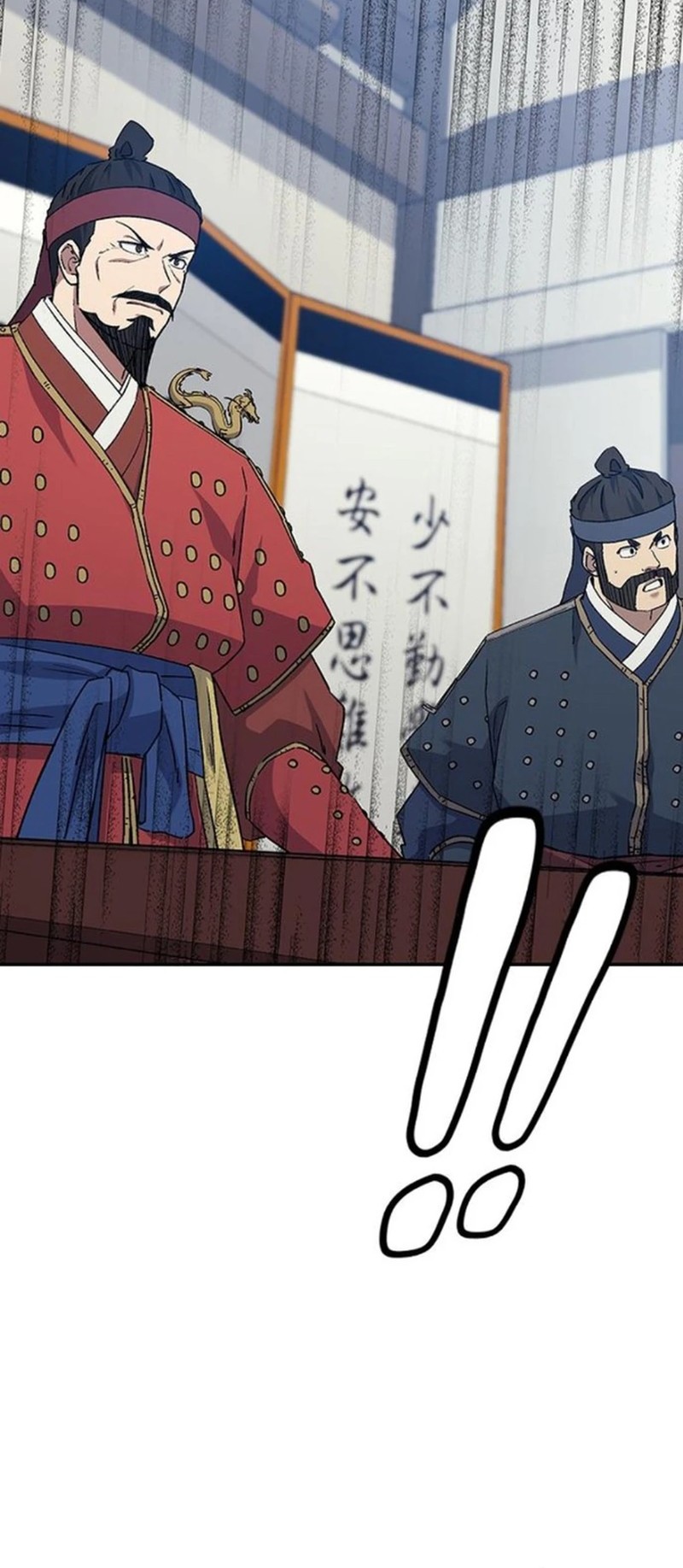 Doctor's Time Travel to Joseon Chapter 54 - halaman 45
