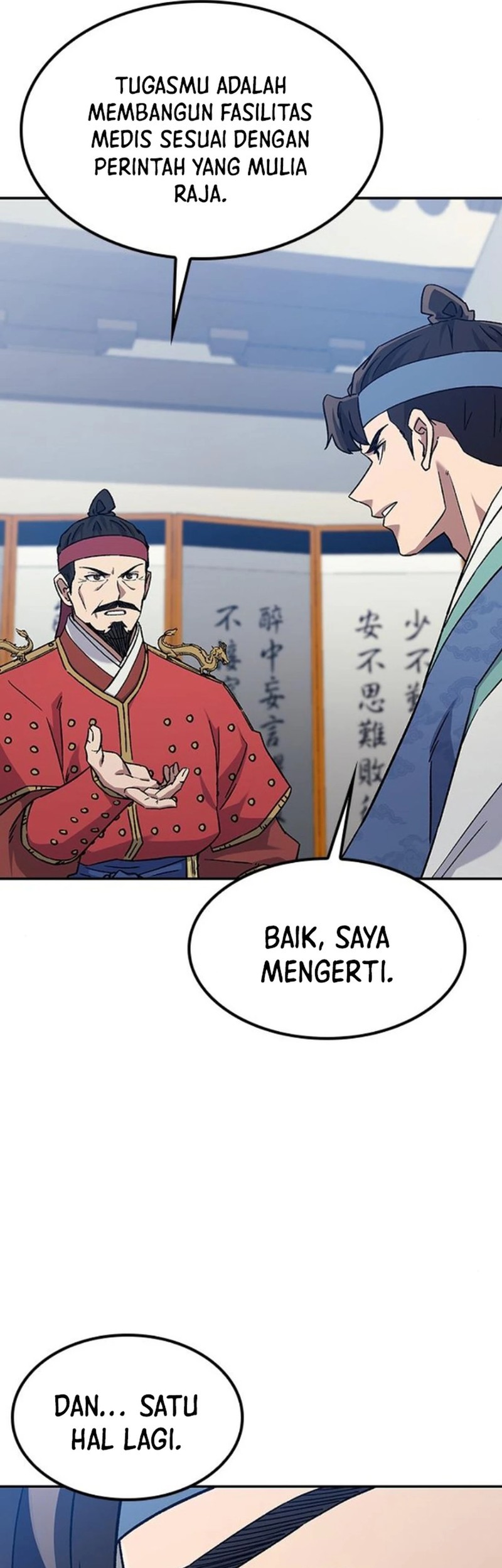 Doctor's Time Travel to Joseon Chapter 54 - halaman 64