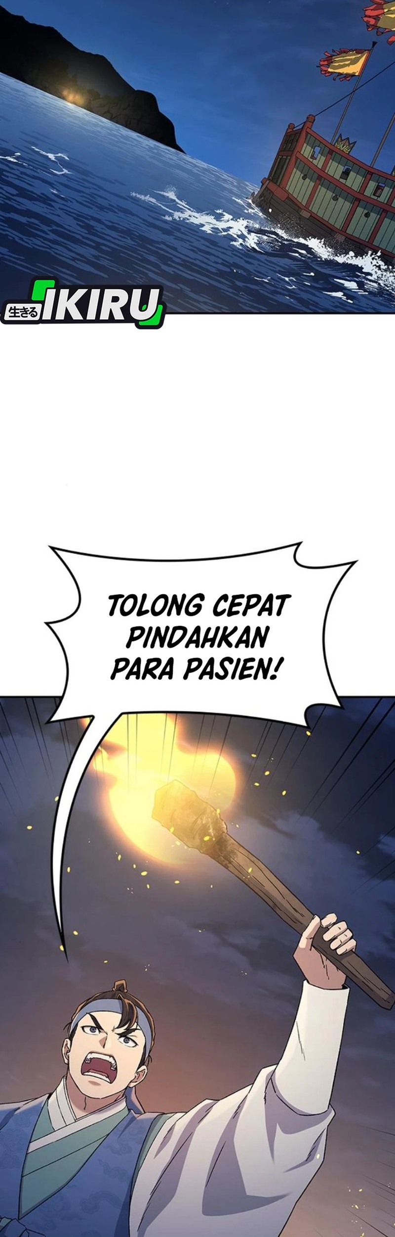 Doctor's Time Travel to Joseon Chapter 54 - halaman 76