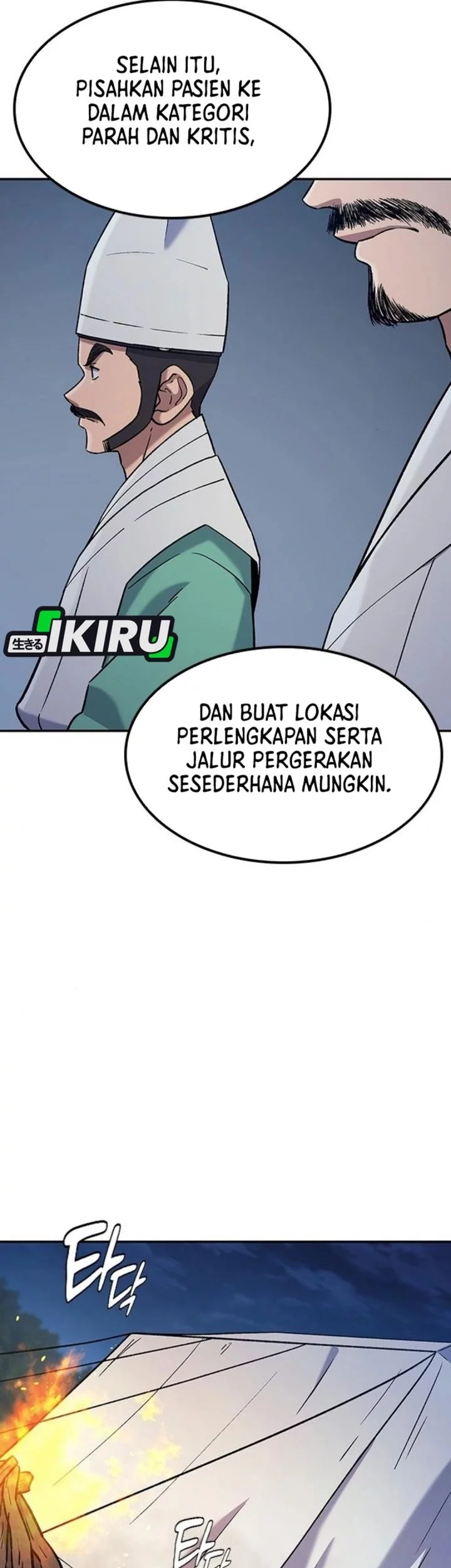 Doctor's Time Travel to Joseon Chapter 55 - halaman 11