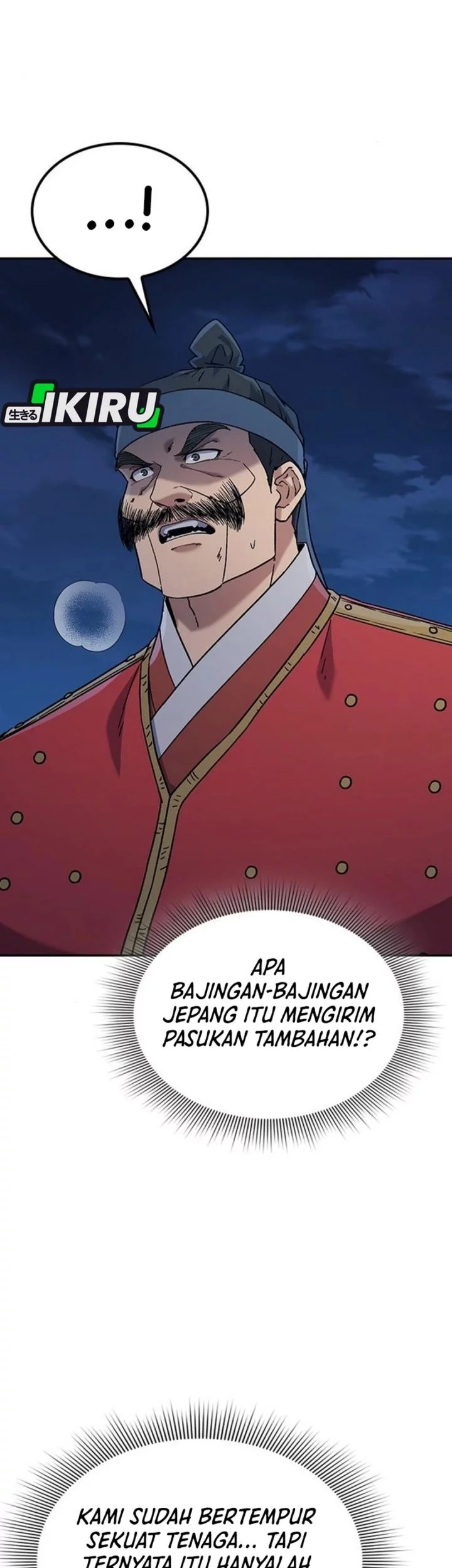 Doctor's Time Travel to Joseon Chapter 55 - halaman 19