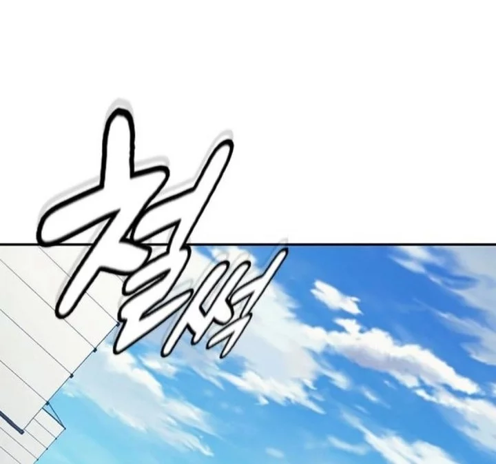 Doctor's Time Travel to Joseon Chapter 55 - halaman 72