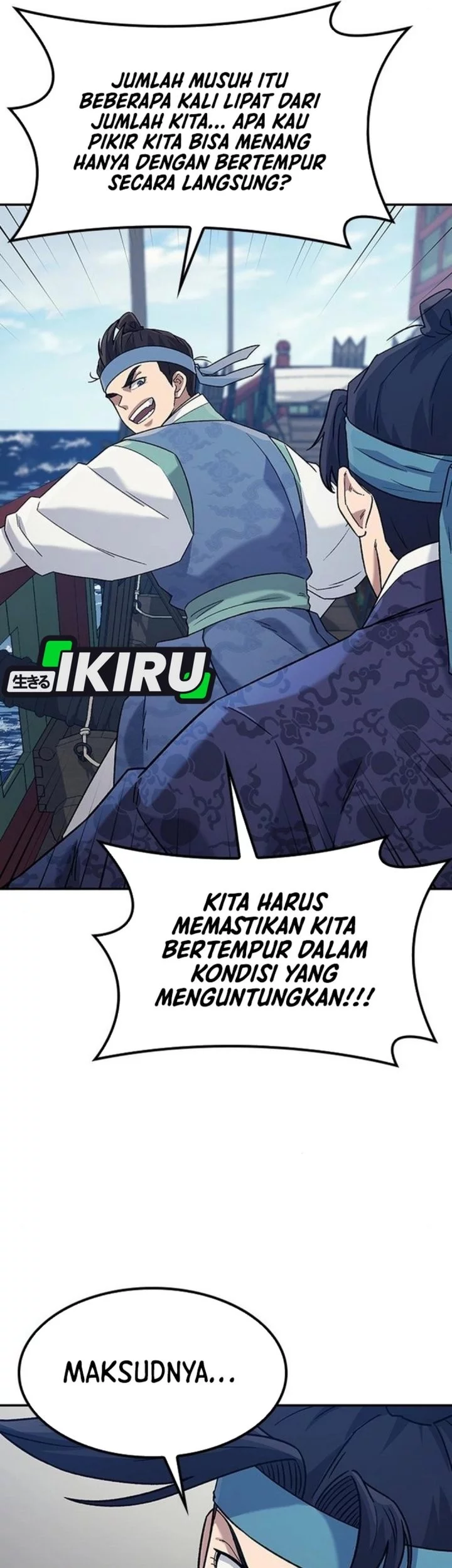 Doctor's Time Travel to Joseon Chapter 55 - halaman 90