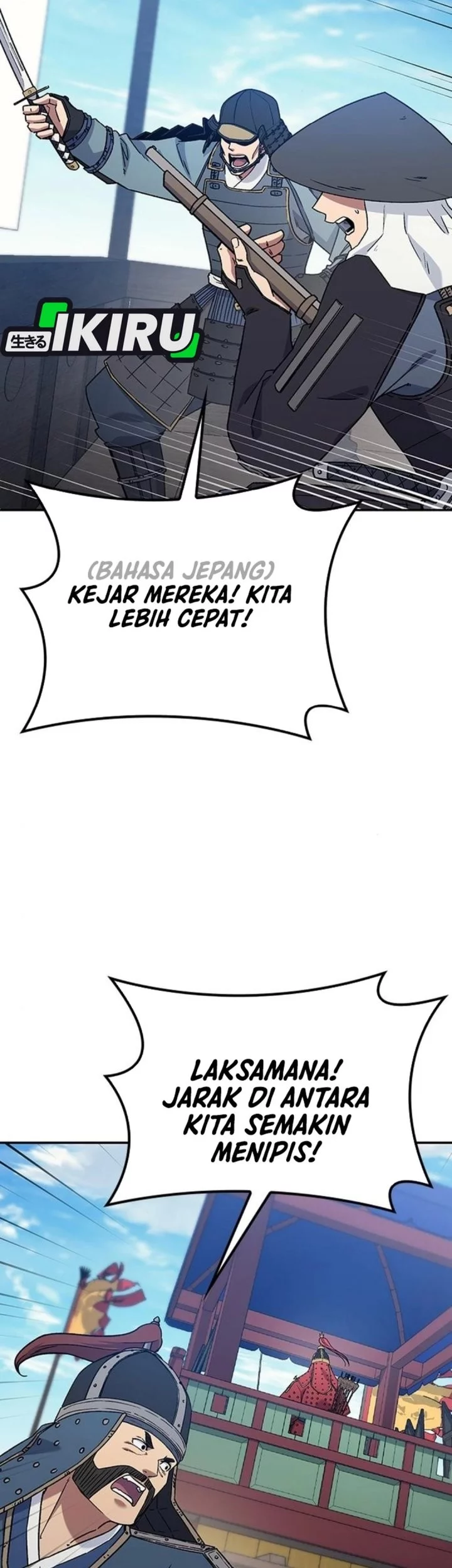 Doctor's Time Travel to Joseon Chapter 56 - halaman 12