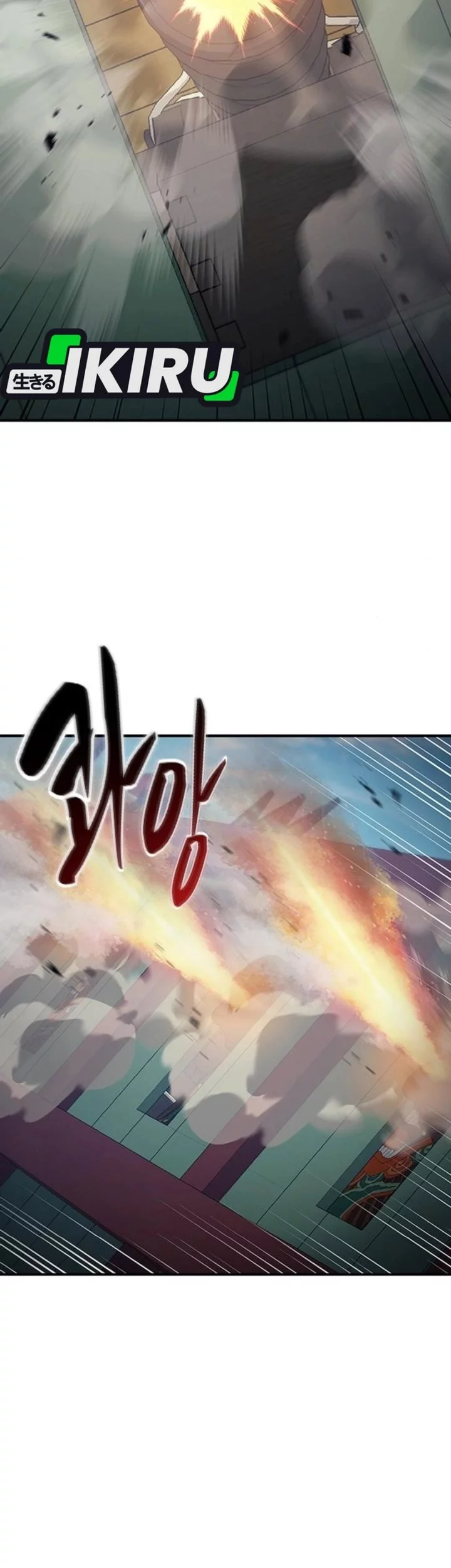 Doctor's Time Travel to Joseon Chapter 56 - halaman 40