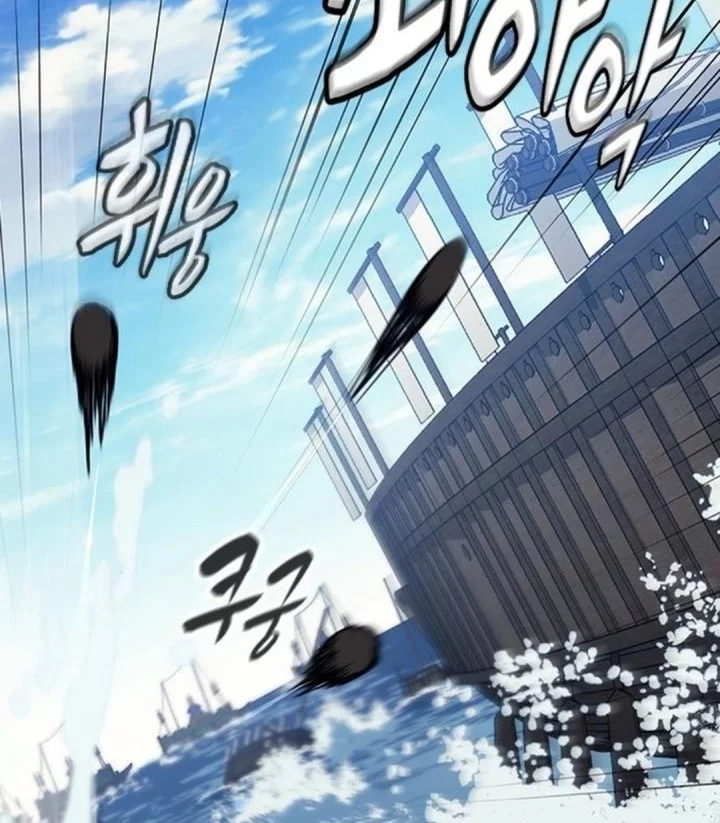 Doctor's Time Travel to Joseon Chapter 56 - halaman 56