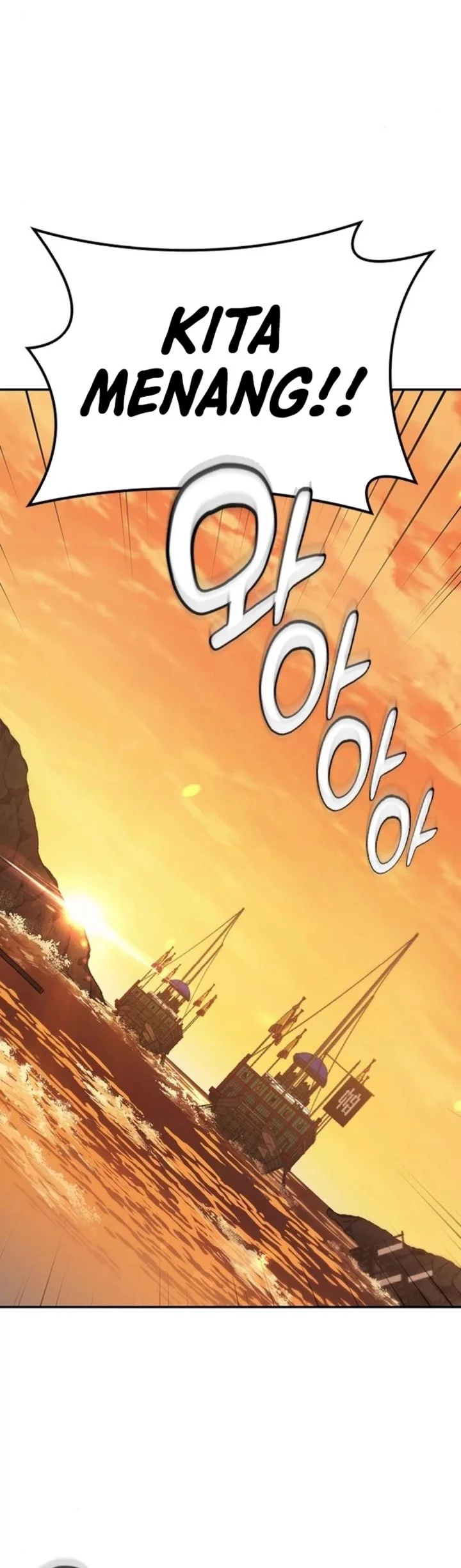 Doctor's Time Travel to Joseon Chapter 56 - halaman 89