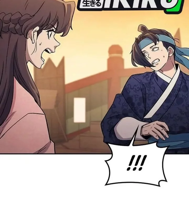 Doctor's Time Travel to Joseon Chapter 57 - halaman 32