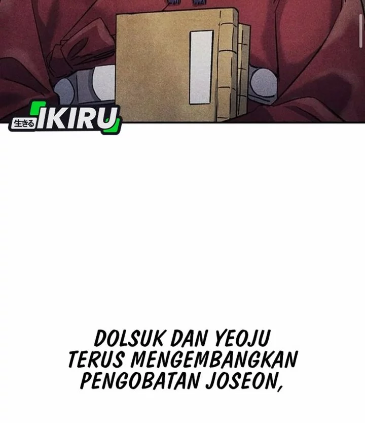 Doctor's Time Travel to Joseon Chapter 58 - halaman 47