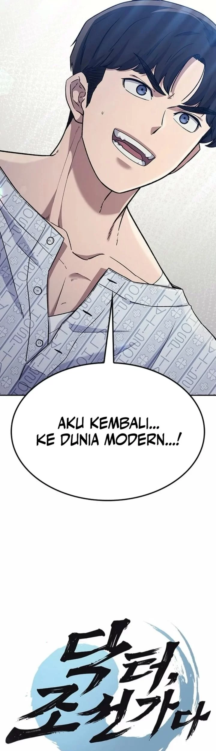 Doctor's Time Travel to Joseon Chapter 58 - halaman 7