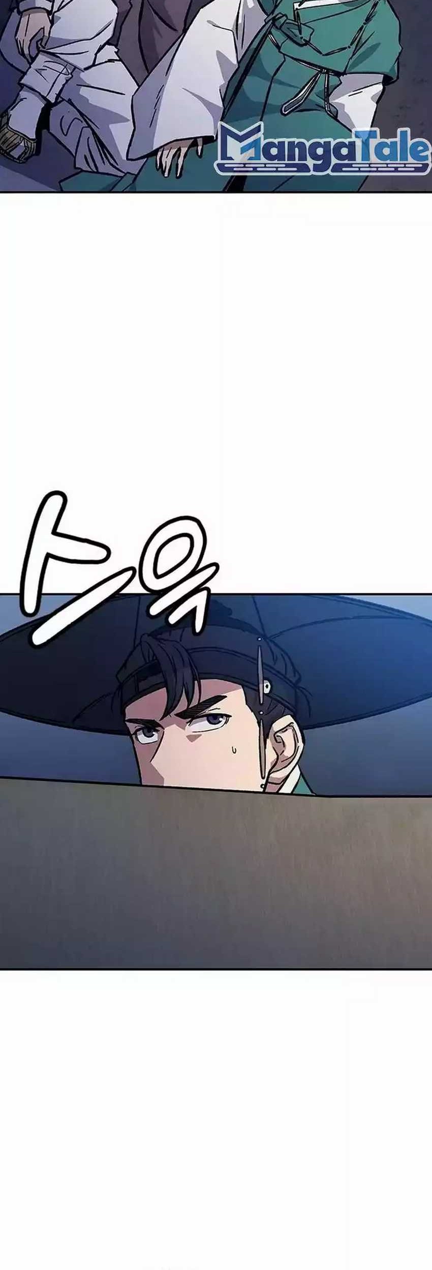 Doctor's Time Travel to Joseon Chapter 6 - halaman 78