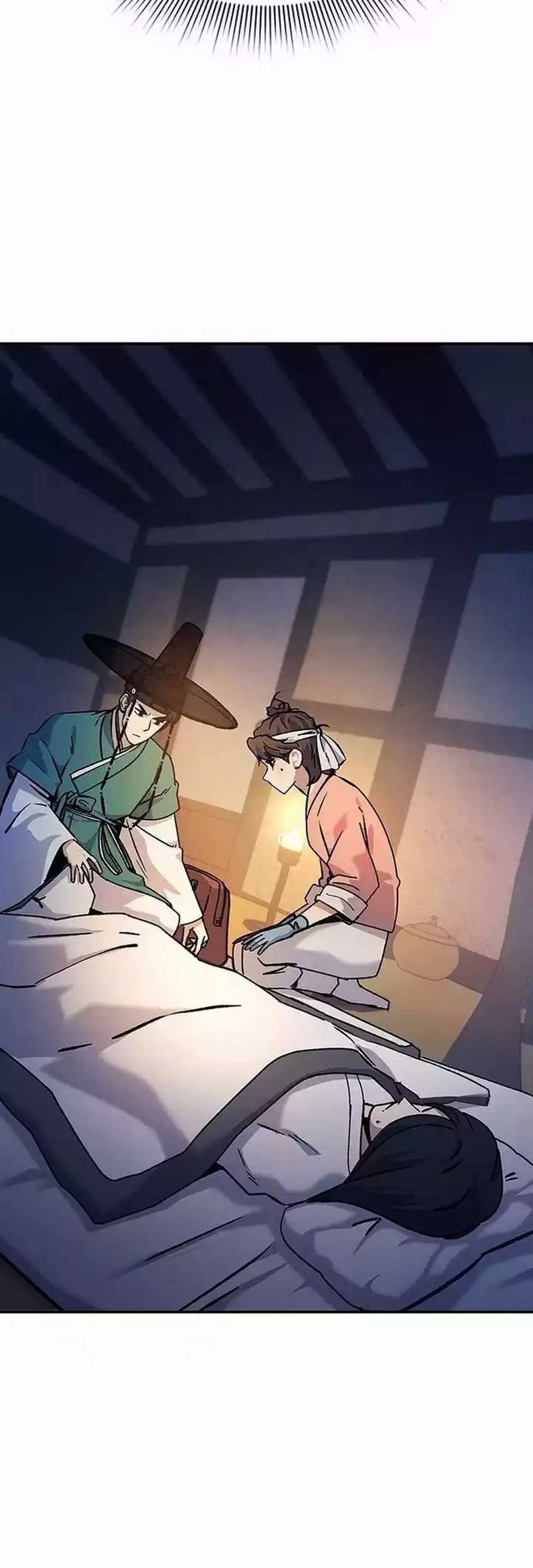 Doctor's Time Travel to Joseon Chapter 7 - halaman 29