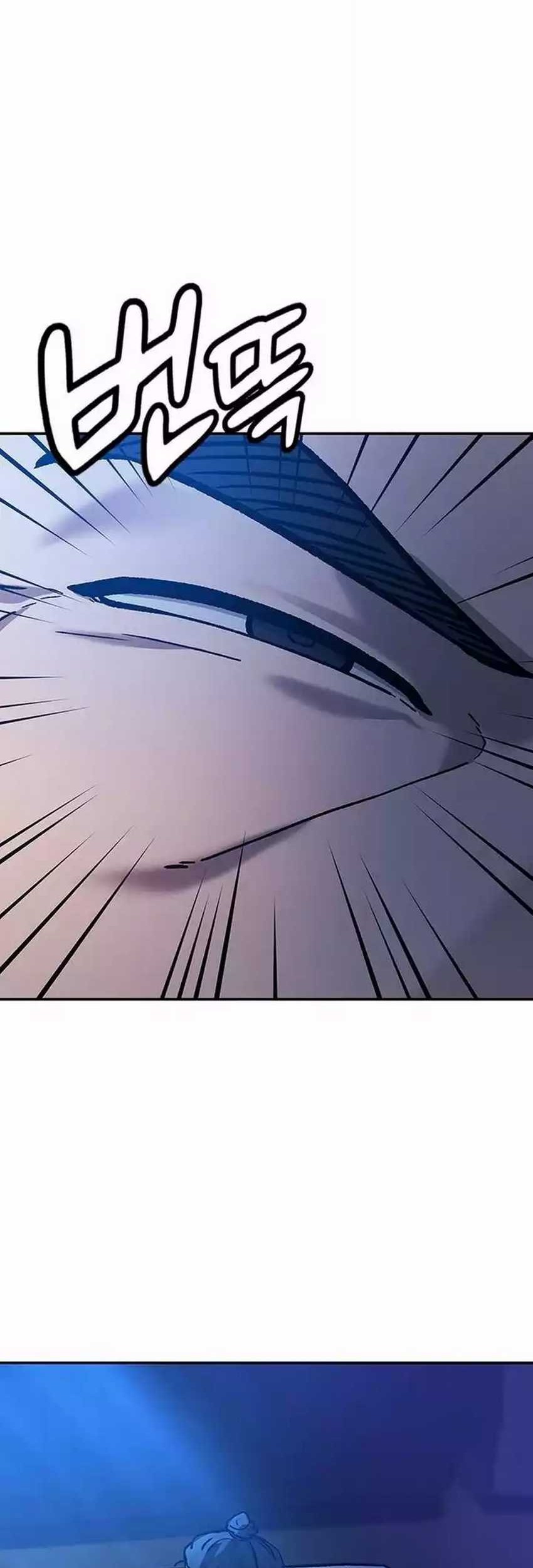 Doctor's Time Travel to Joseon Chapter 7 - halaman 58