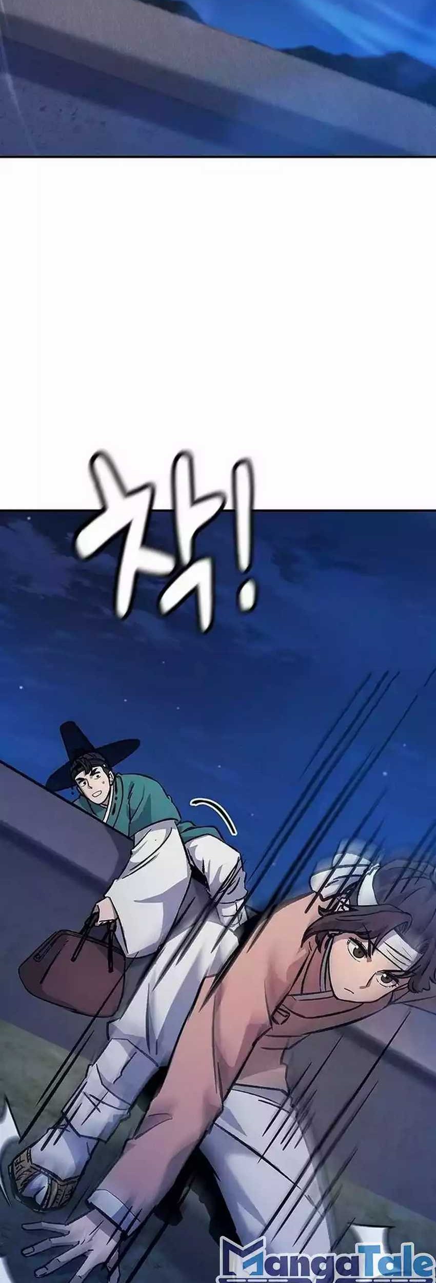 Doctor's Time Travel to Joseon Chapter 7 - halaman 8