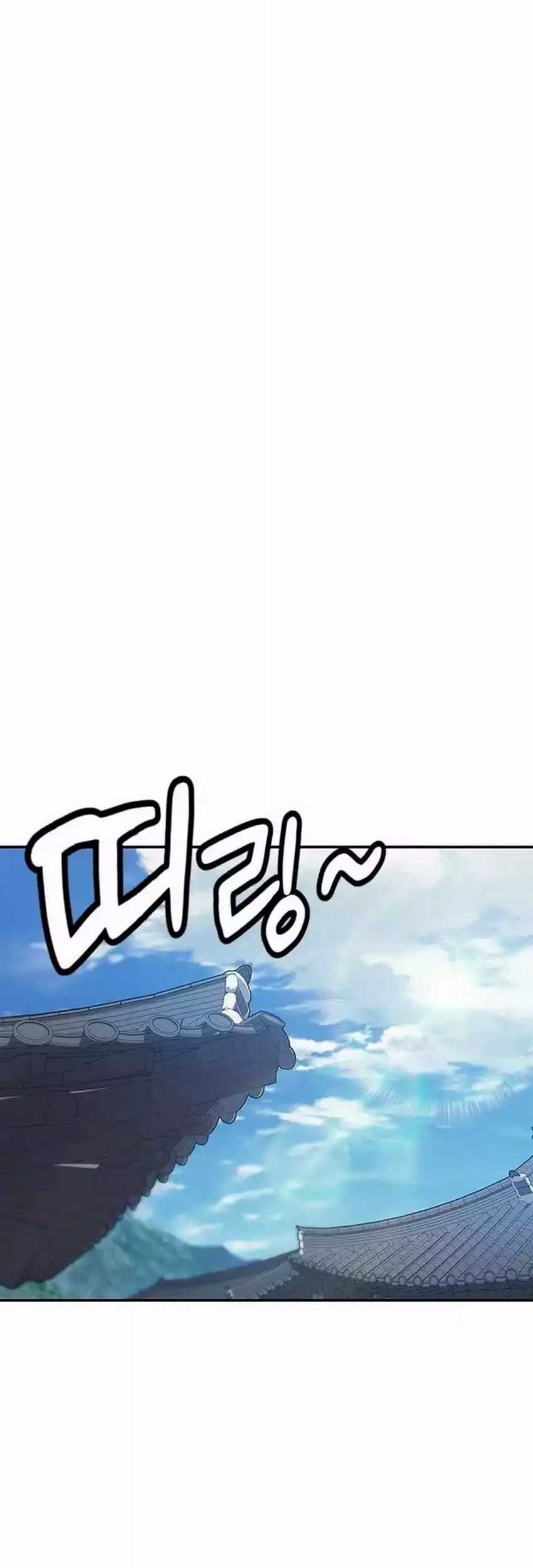 Doctor's Time Travel to Joseon Chapter 8 - halaman 21