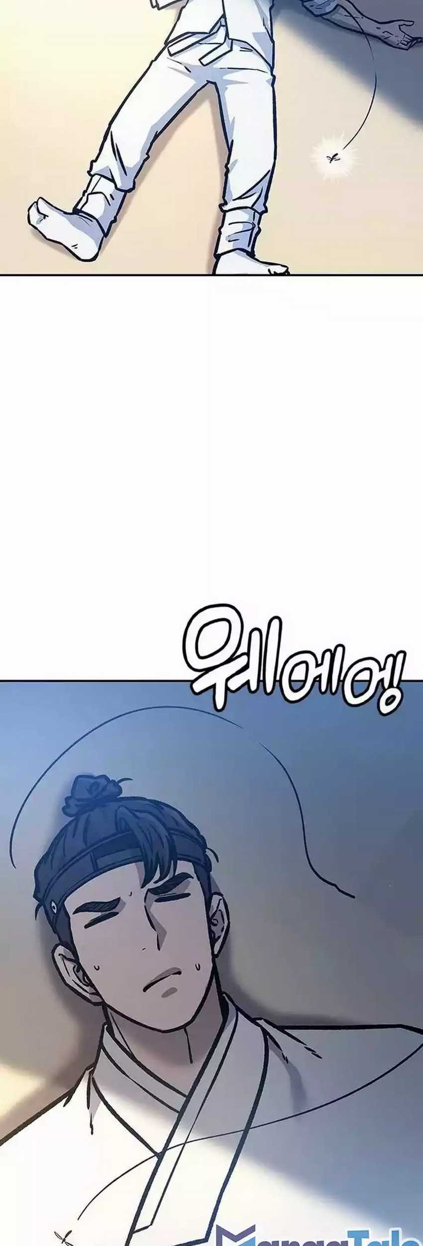 Doctor's Time Travel to Joseon Chapter 8 - halaman 8