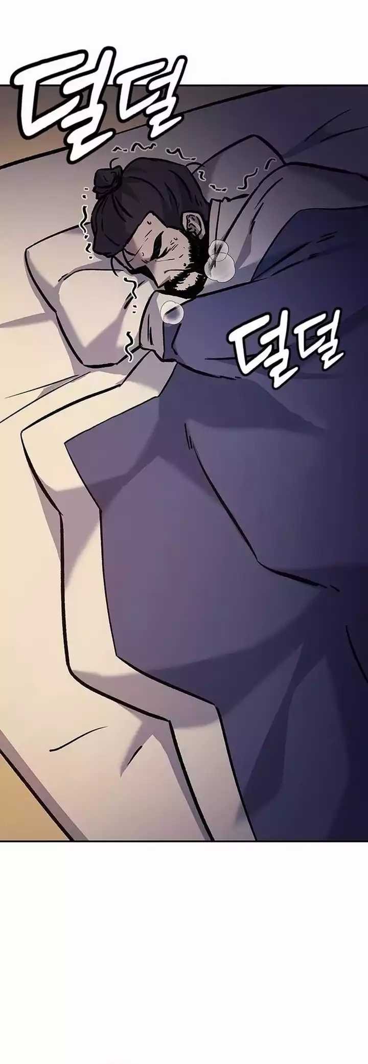 Doctor's Time Travel to Joseon Chapter 9 - halaman 5