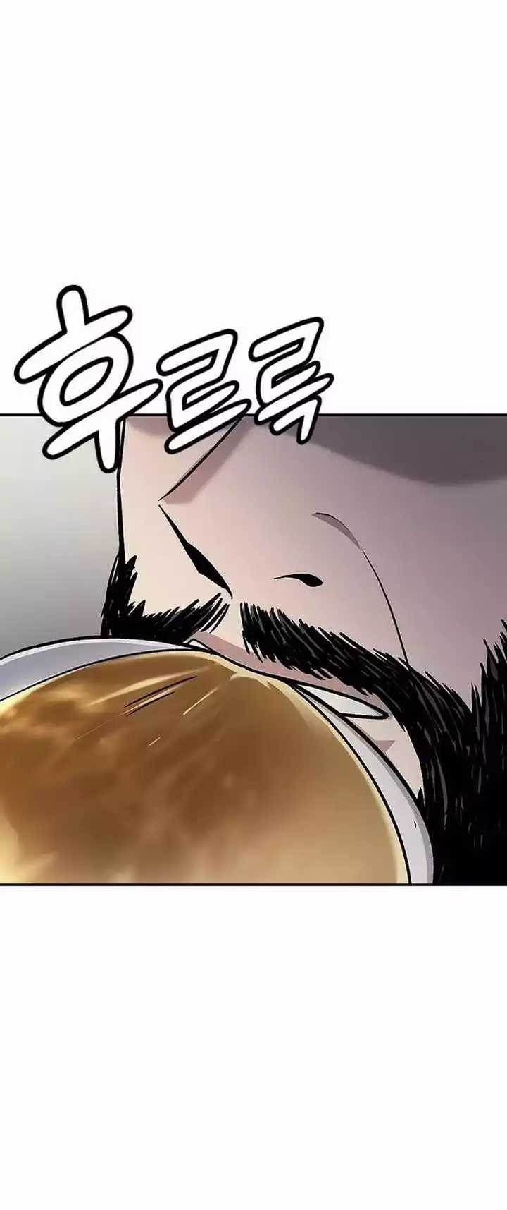 Doctor's Time Travel to Joseon Chapter 9 - halaman 55