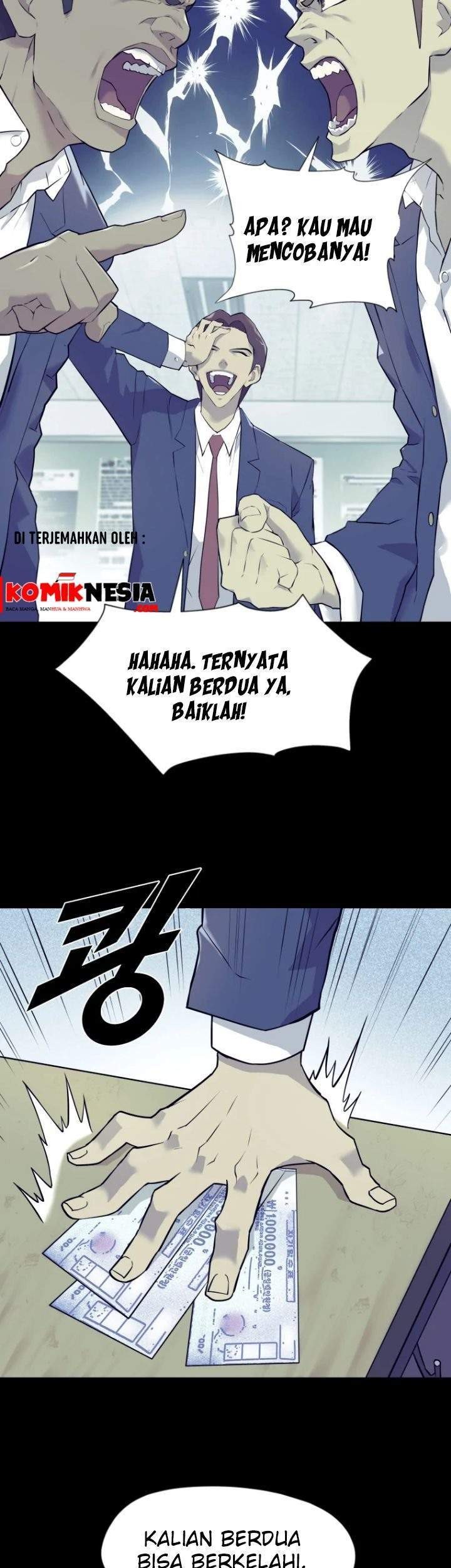 Dog Collar Chapter 0 - halaman 11