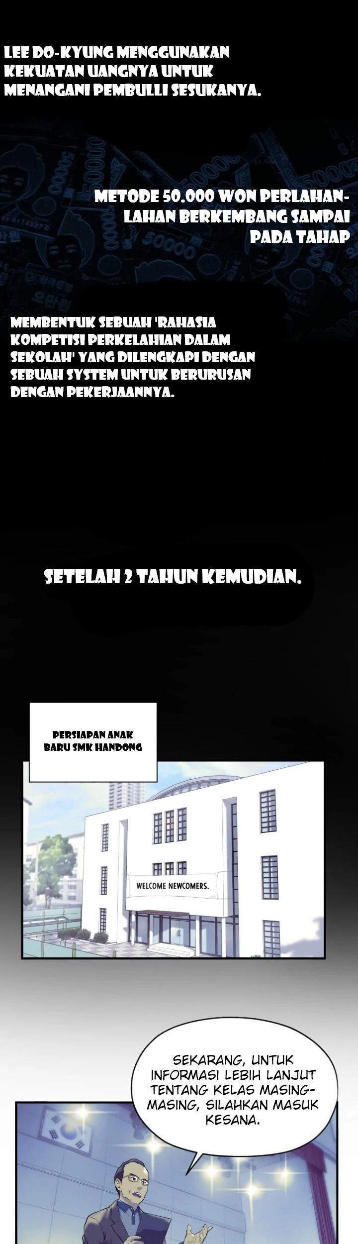 Dog Collar Chapter 0 - halaman 17
