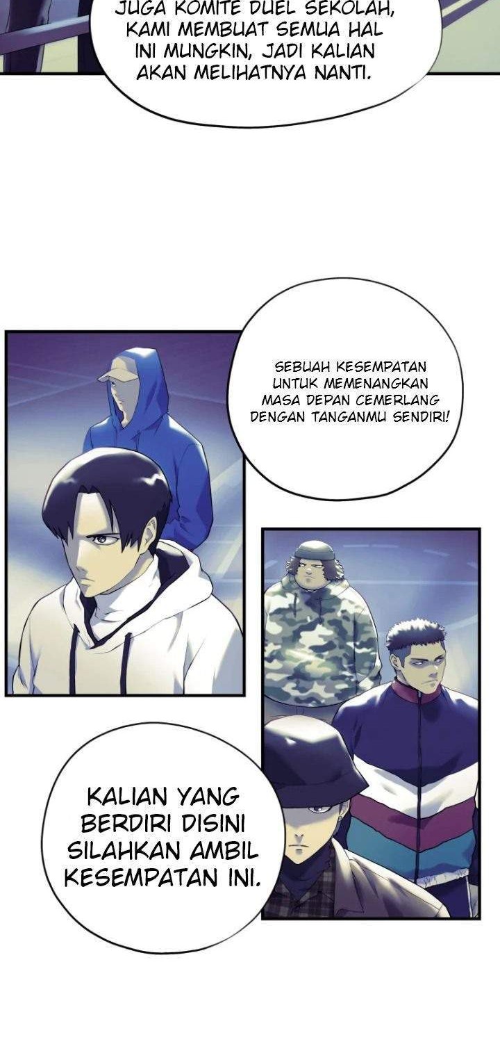 Dog Collar Chapter 0 - halaman 24