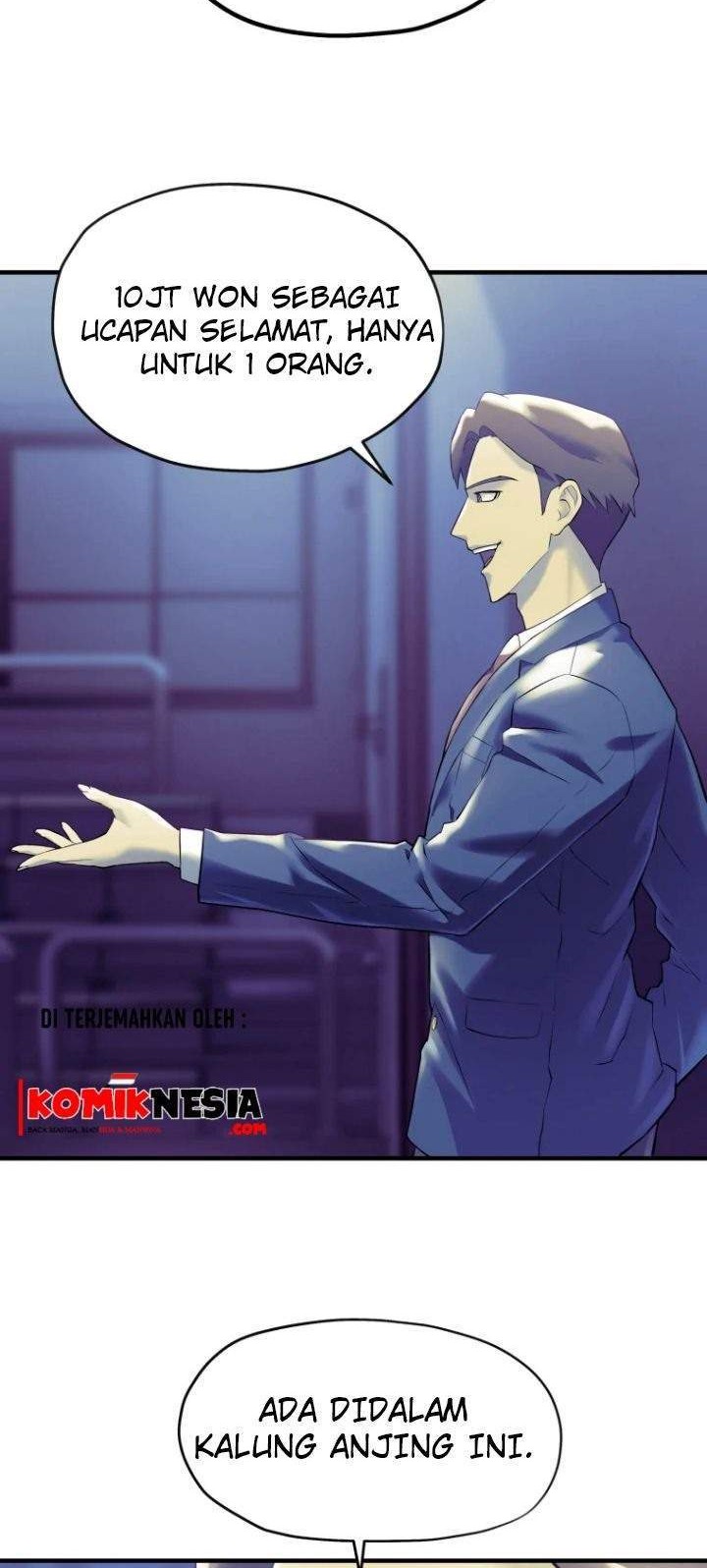 Dog Collar Chapter 0 - halaman 26