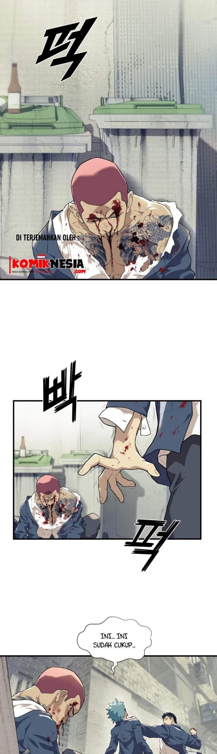 Dog Collar Chapter 0 - halaman 32