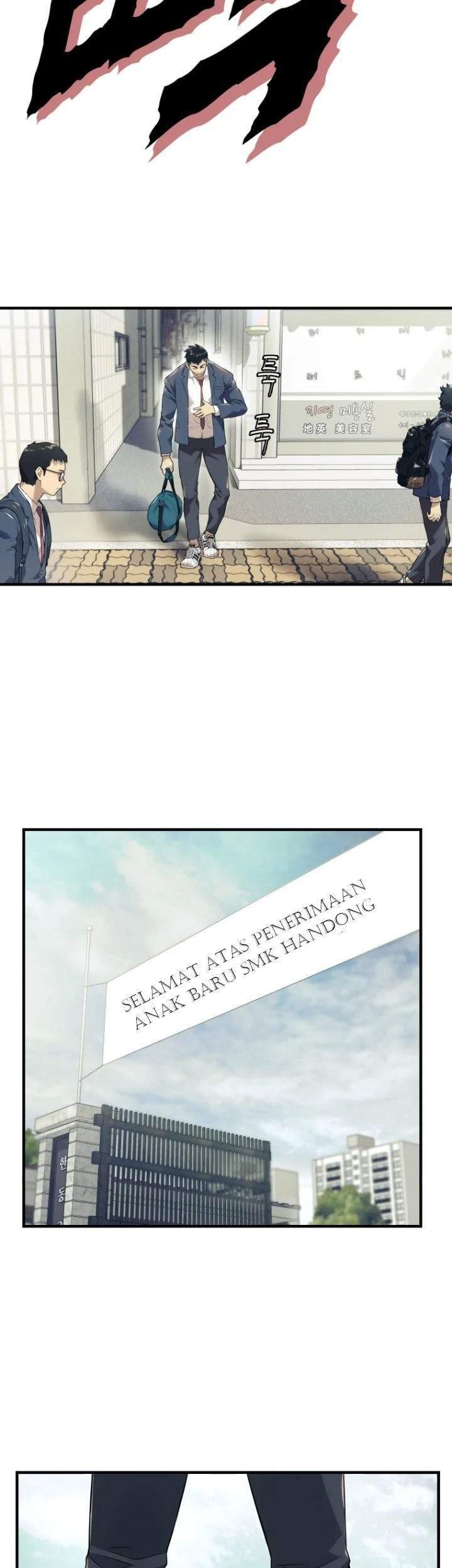 Dog Collar Chapter 0 - halaman 34