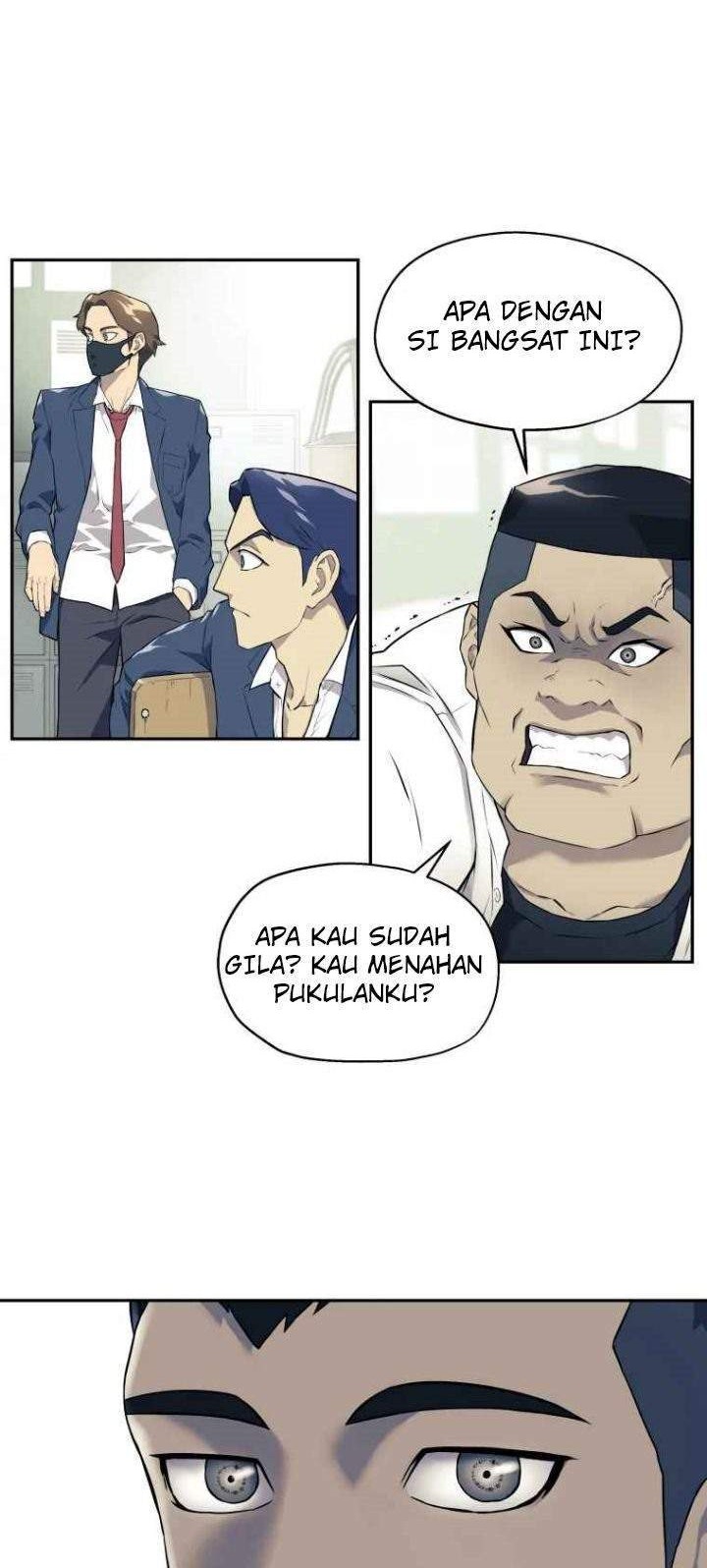 Dog Collar Chapter 1 - halaman 18