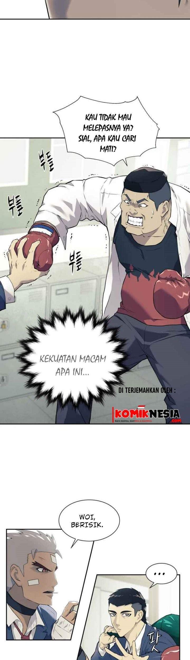 Dog Collar Chapter 1 - halaman 19