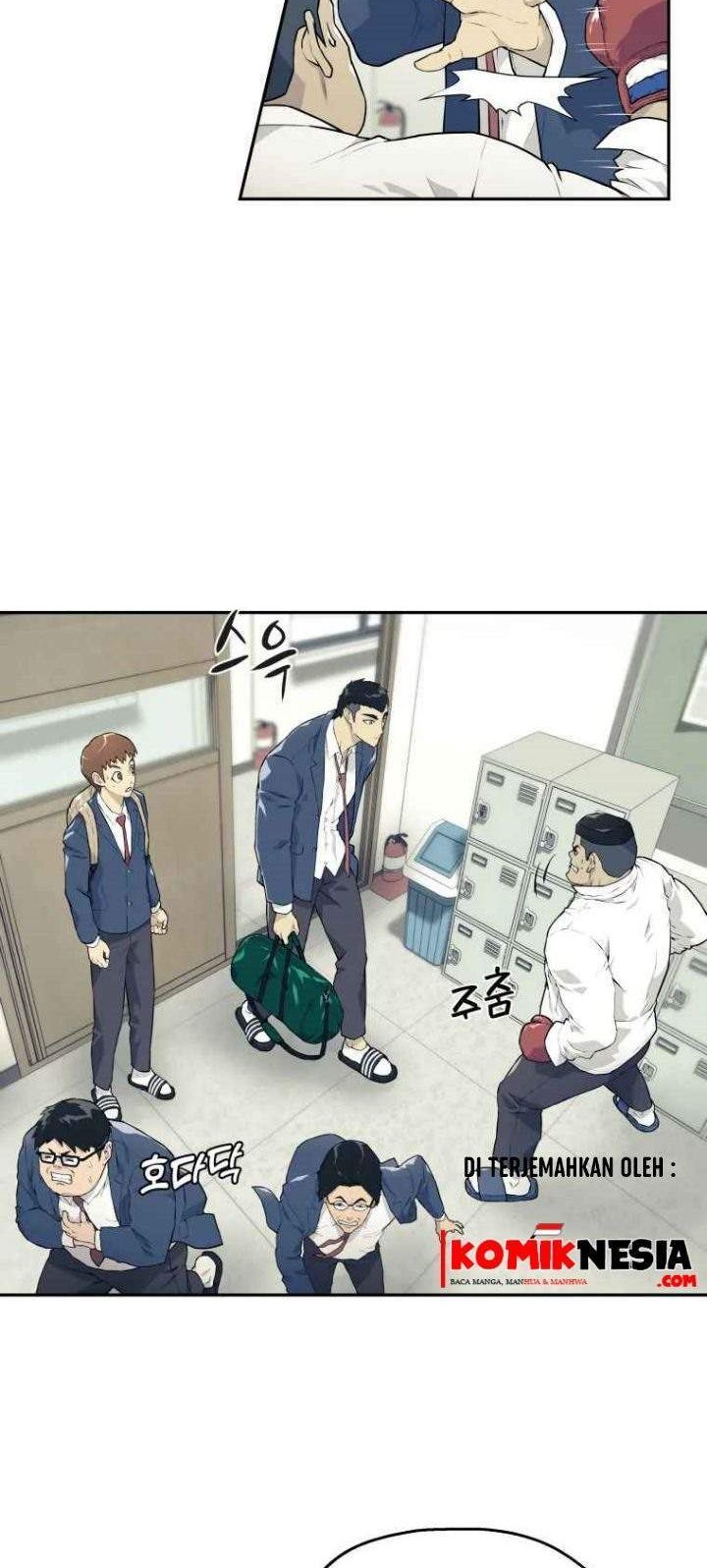Dog Collar Chapter 1 - halaman 20