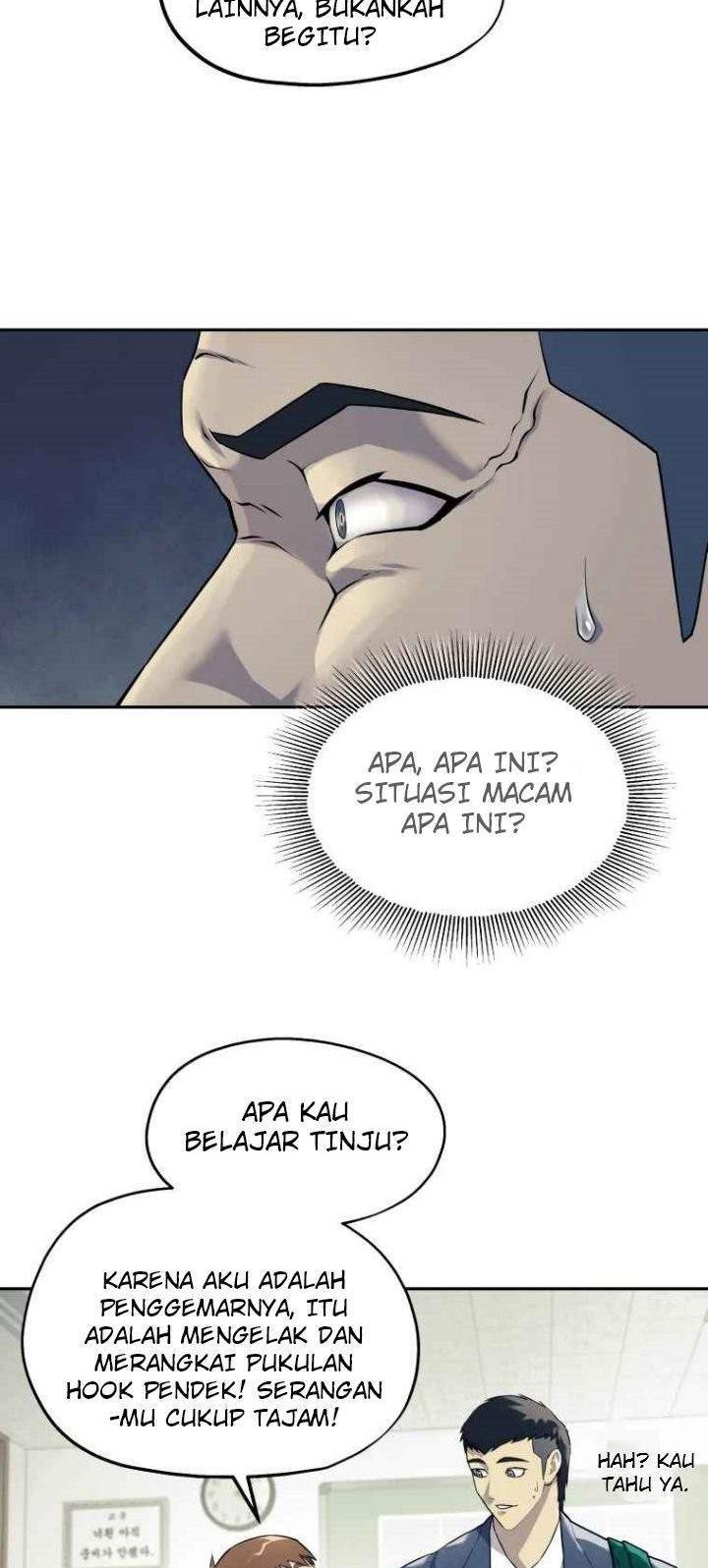 Dog Collar Chapter 1 - halaman 26
