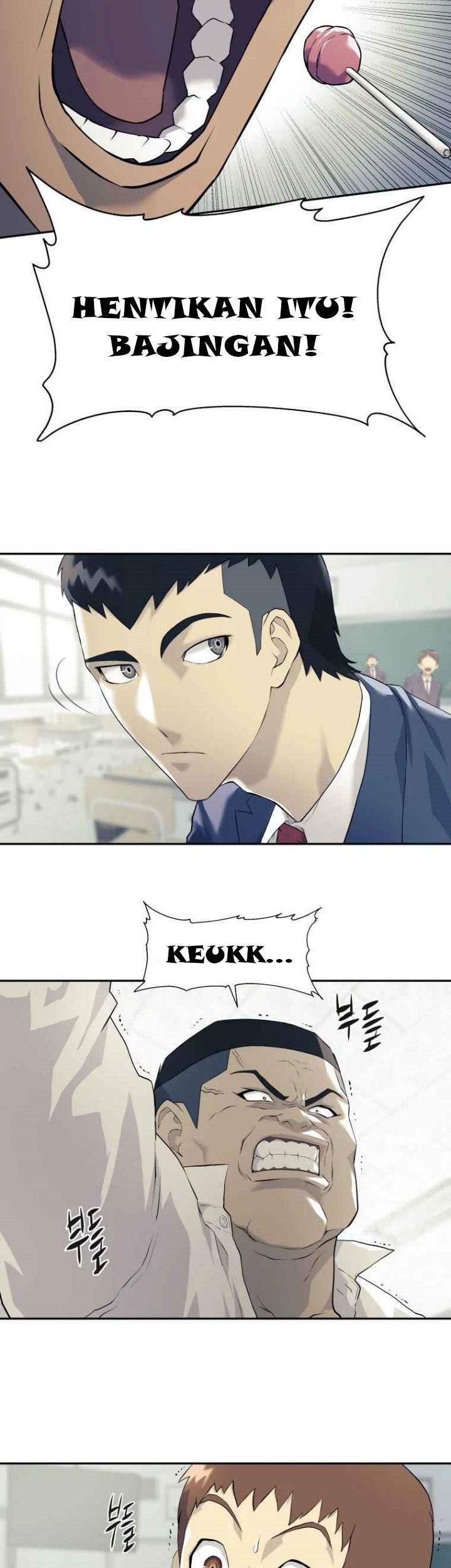 Dog Collar Chapter 1 - halaman 31