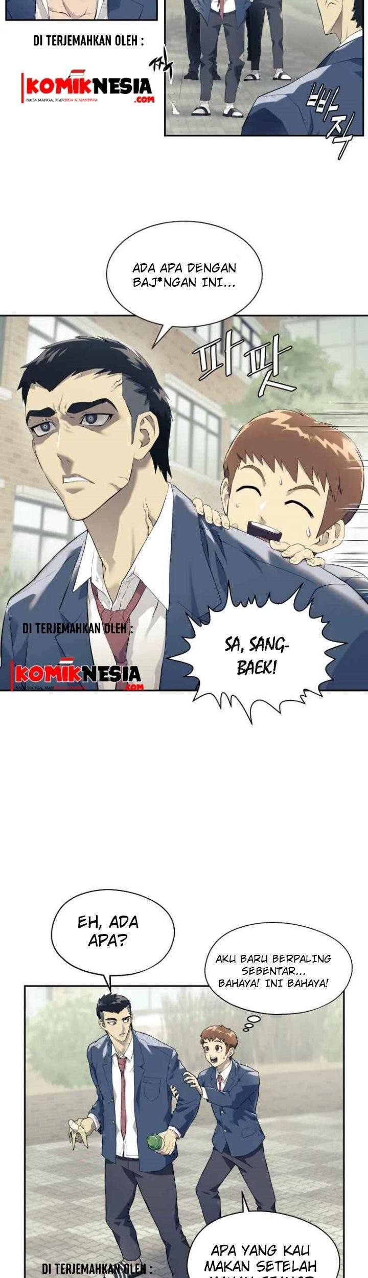 Dog Collar Chapter 1 - halaman 36