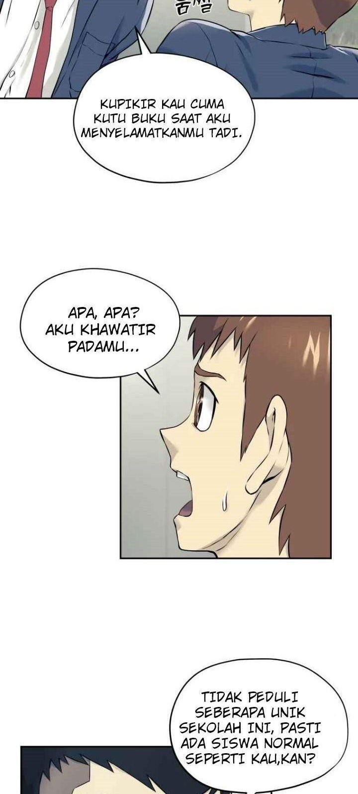 Dog Collar Chapter 1 - halaman 41