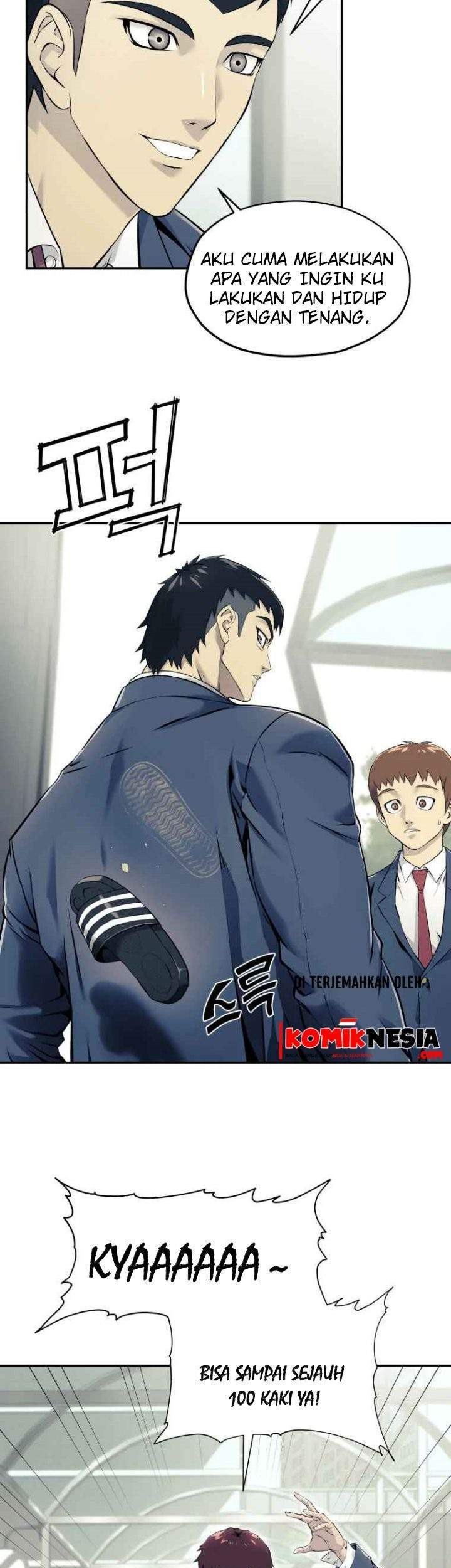 Dog Collar Chapter 1 - halaman 42