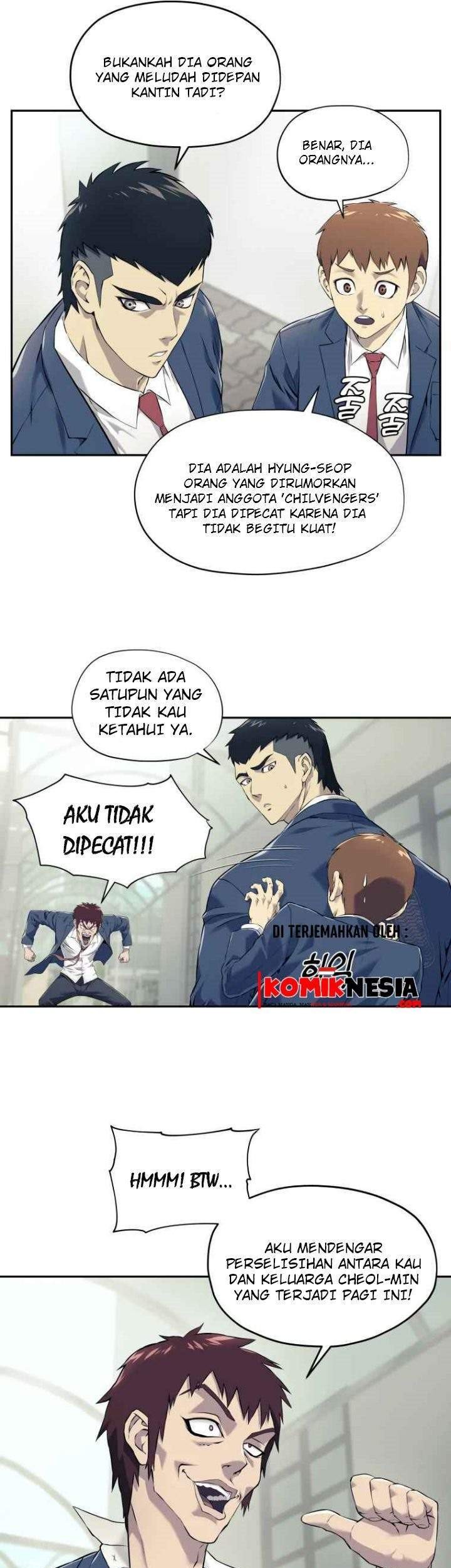 Dog Collar Chapter 1 - halaman 44
