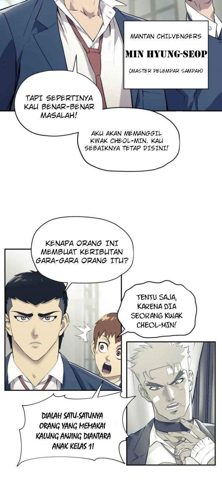 Dog Collar Chapter 1 - halaman 45