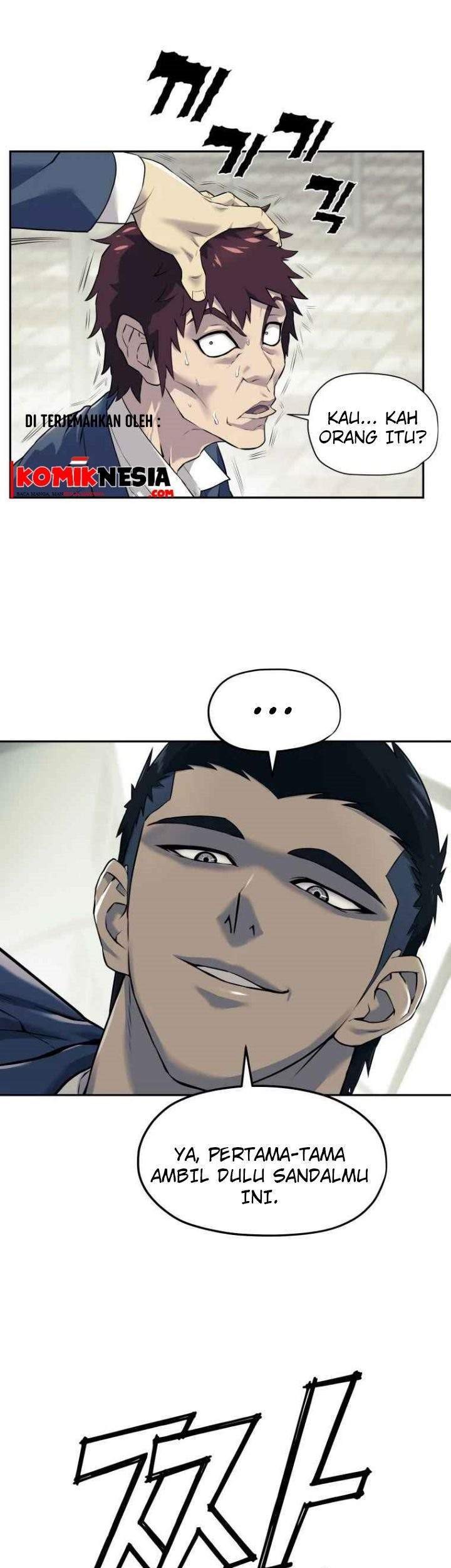 Dog Collar Chapter 1 - halaman 50