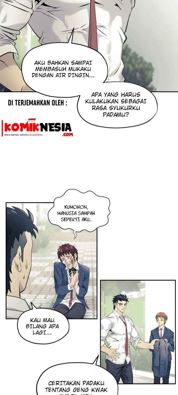 Dog Collar Chapter 2 - halaman 11