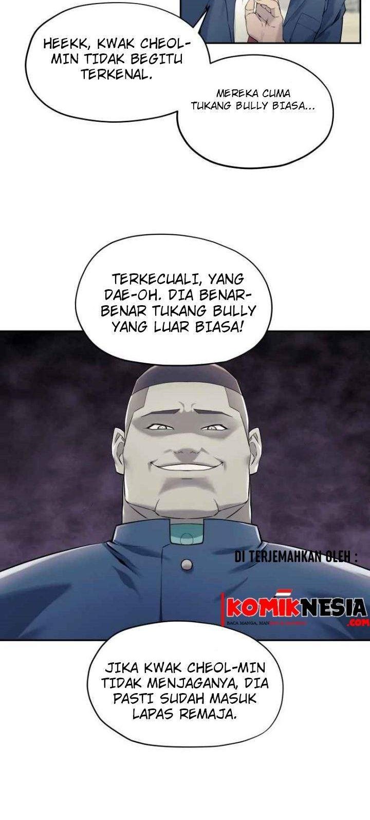 Dog Collar Chapter 2 - halaman 15