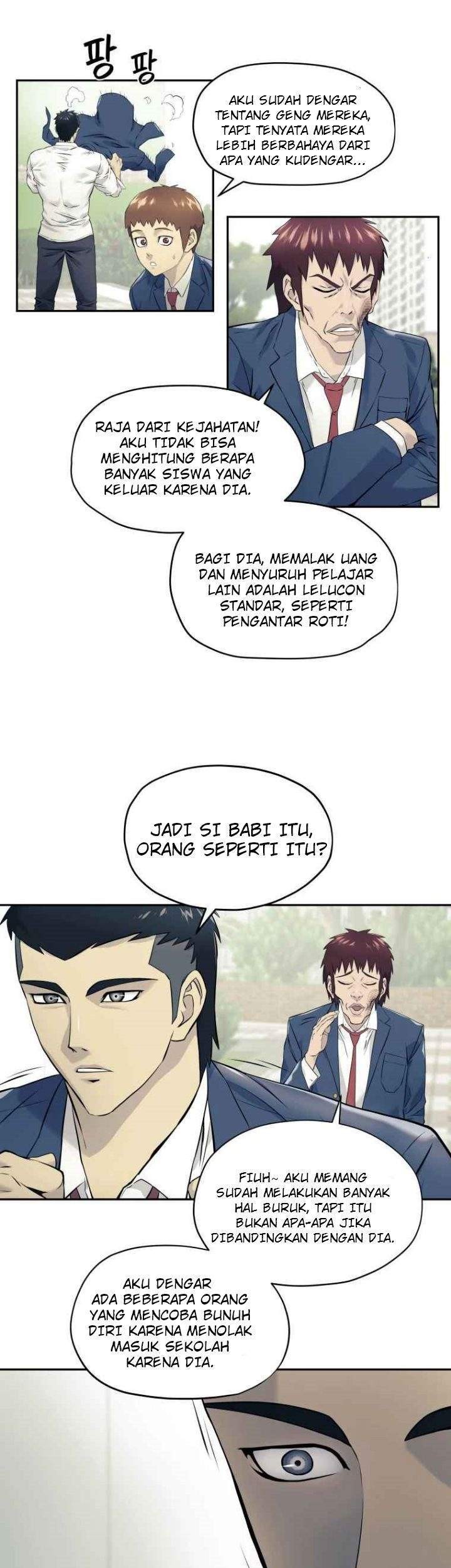 Dog Collar Chapter 2 - halaman 16