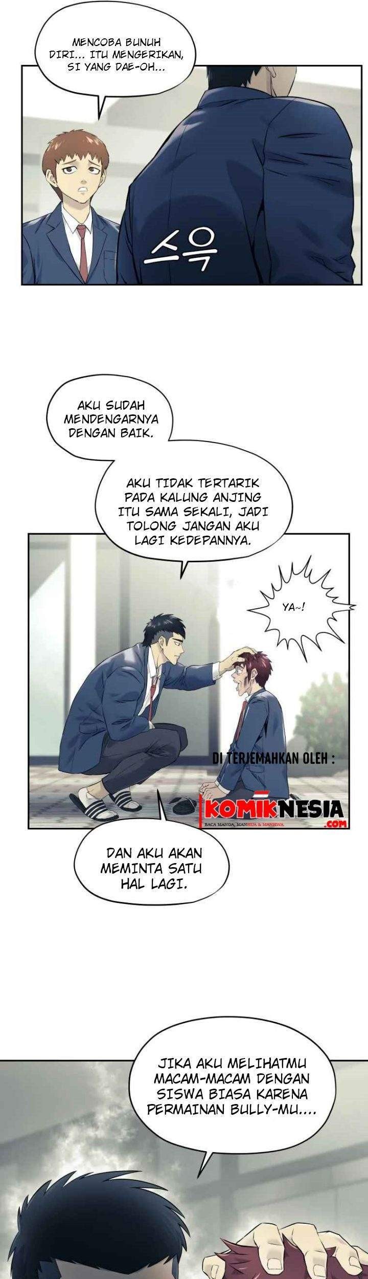 Dog Collar Chapter 2 - halaman 18