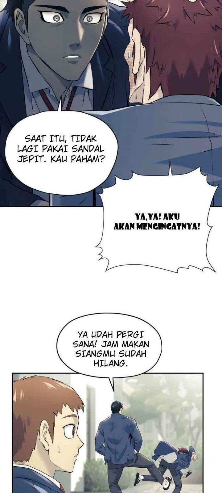 Dog Collar Chapter 2 - halaman 19