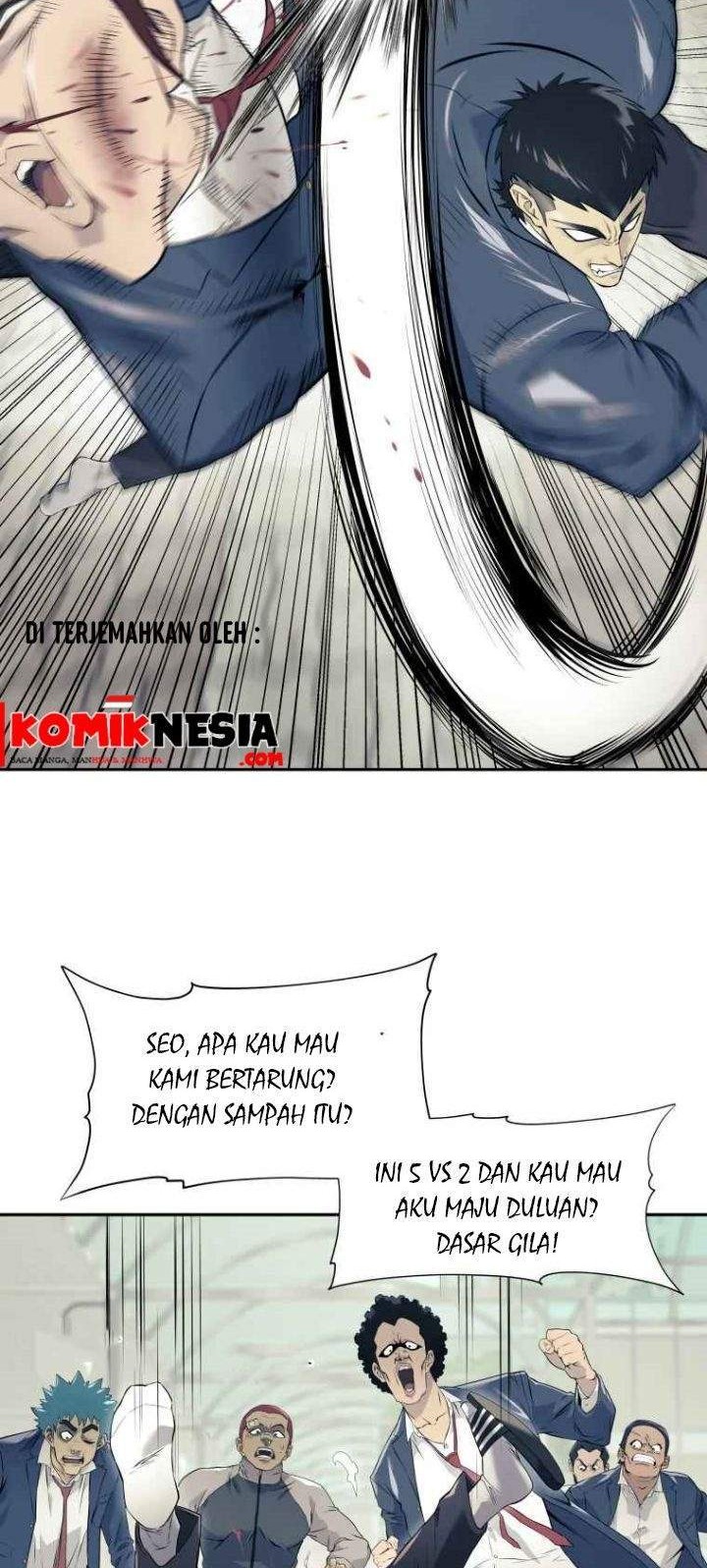 Dog Collar Chapter 2 - halaman 2