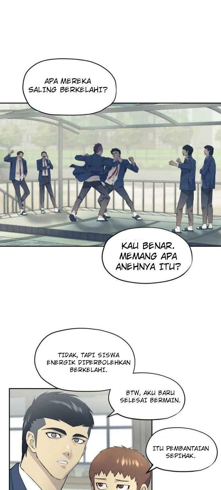 Dog Collar Chapter 2 - halaman 21