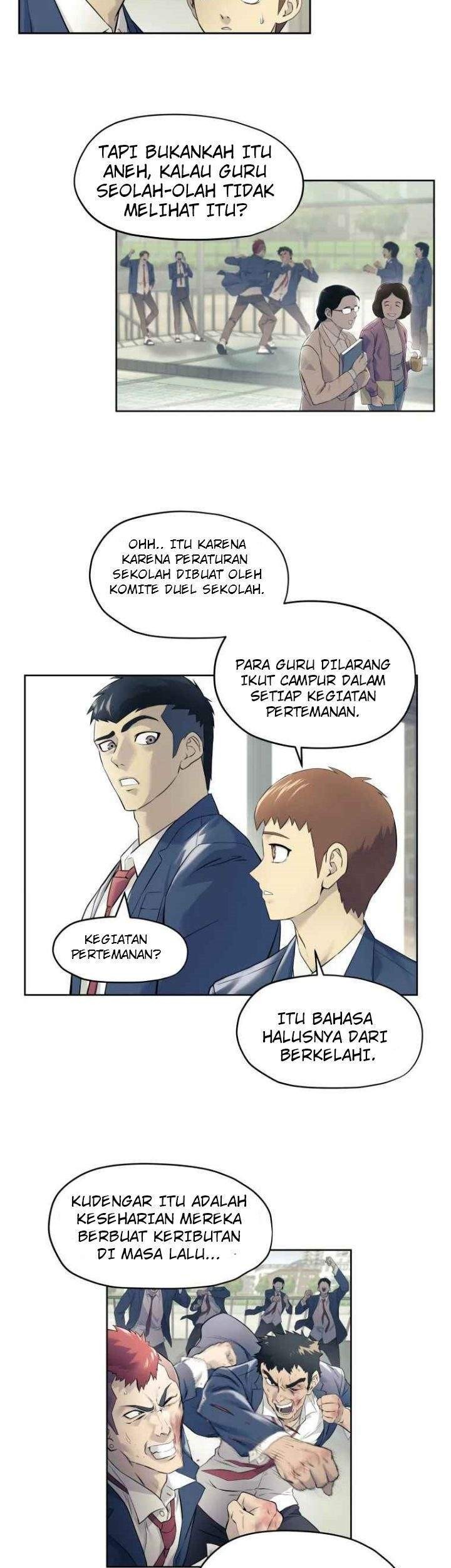 Dog Collar Chapter 2 - halaman 22