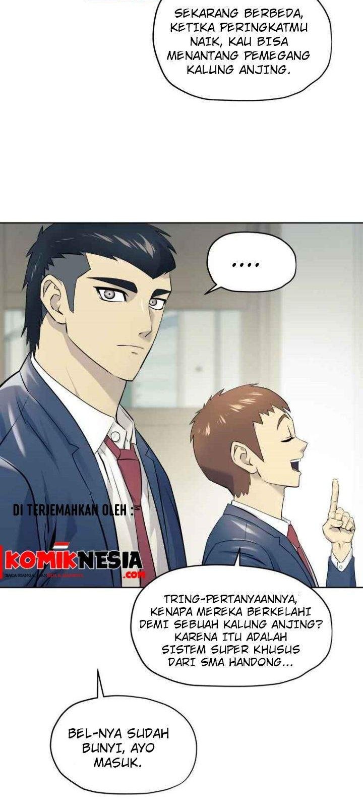 Dog Collar Chapter 2 - halaman 23