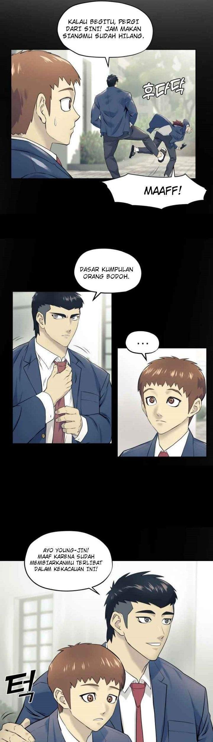 Dog Collar Chapter 2 - halaman 27