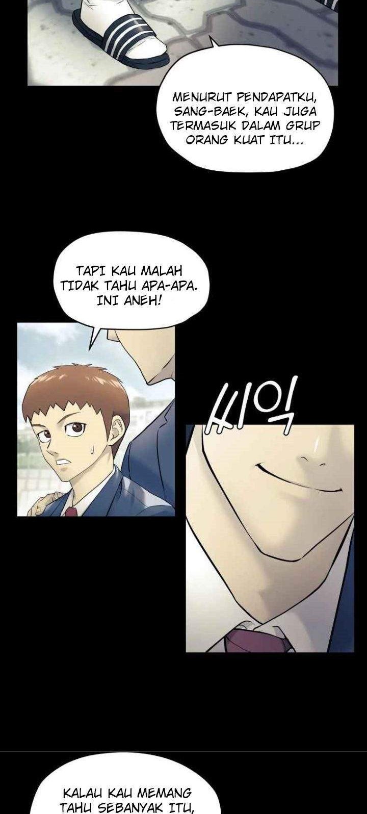 Dog Collar Chapter 2 - halaman 30